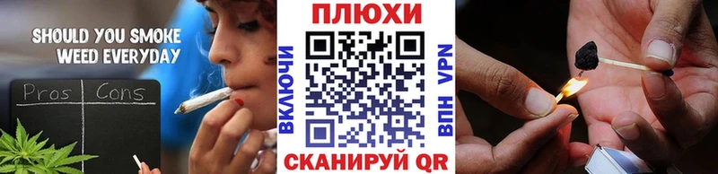 Гашиш гашик  Кумертау 