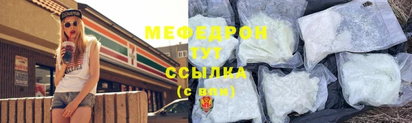 a pvp Беломорск