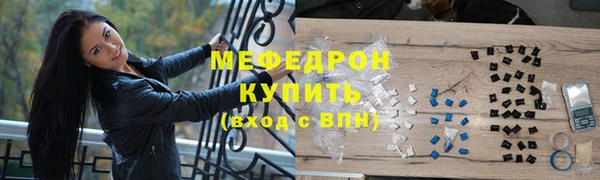 a pvp Беломорск