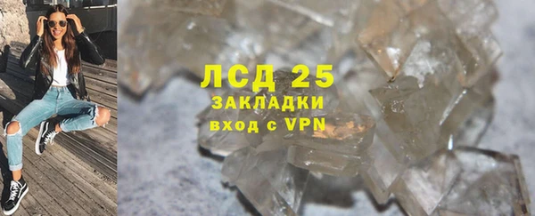первитин Инта