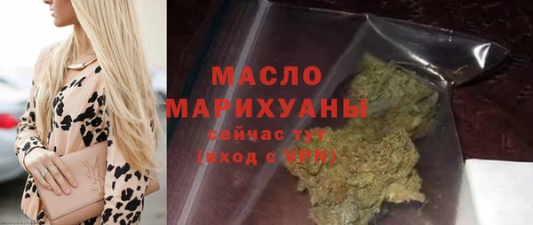 бутик Иннополис