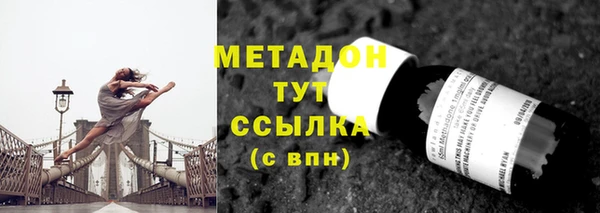 a pvp Беломорск