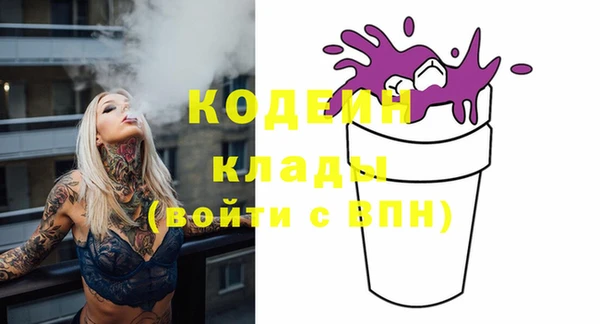 a pvp Беломорск