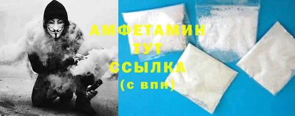 a pvp Беломорск