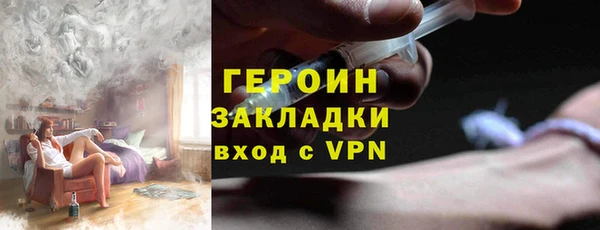 дистиллят марихуана Белоозёрский