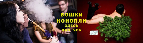 дистиллят марихуана Белоозёрский