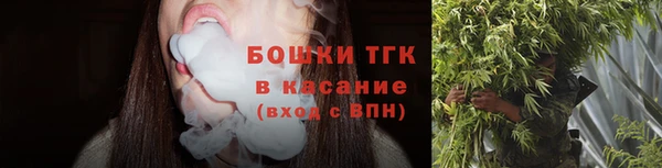 a pvp Беломорск
