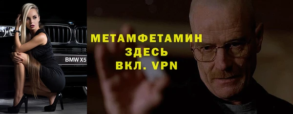 a pvp Беломорск