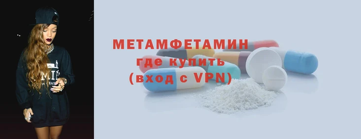 соль курить ск Зерноград