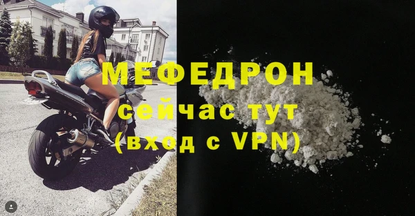a pvp Беломорск