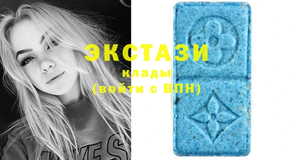 a pvp Беломорск
