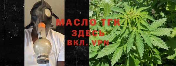 прущий лед Белокуриха