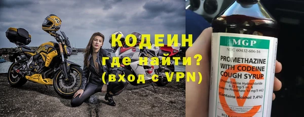 дистиллят марихуана Белоозёрский