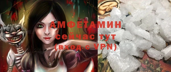 a pvp Беломорск