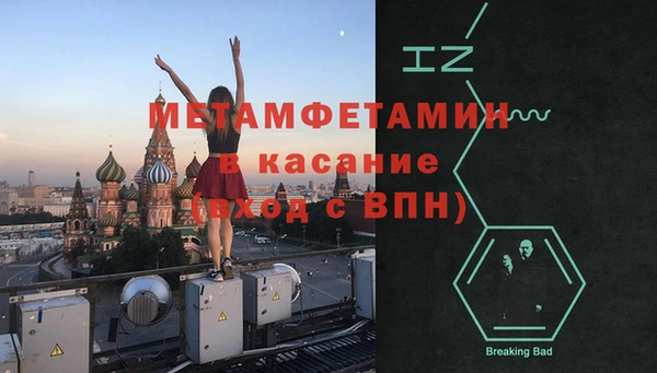 дистиллят марихуана Белоозёрский