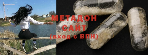 прущий лед Белокуриха
