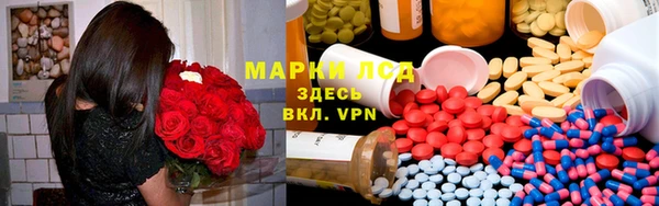 a pvp Беломорск
