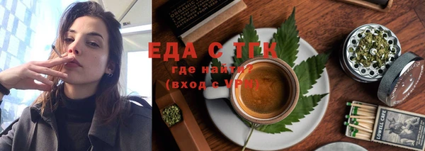 a pvp Беломорск