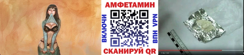 Первитин витя  наркотики  Кумертау 