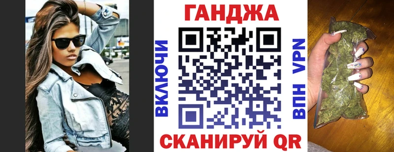 ОМГ ОМГ   Кумертау  МАРИХУАНА OG Kush  наркота 